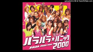 Gimme Your Love Tonight / Unit 7 Gimme Your Love Tonight / Unit 7