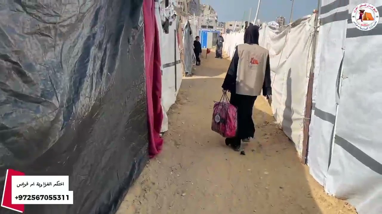 للمساهمة التواصل عبر واتساب  +972 56-705-5311 