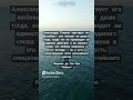 Жермен де Сен-Пре #shorts #литература #цитаты #книги #философия #проза #душа #лирика #piano #music