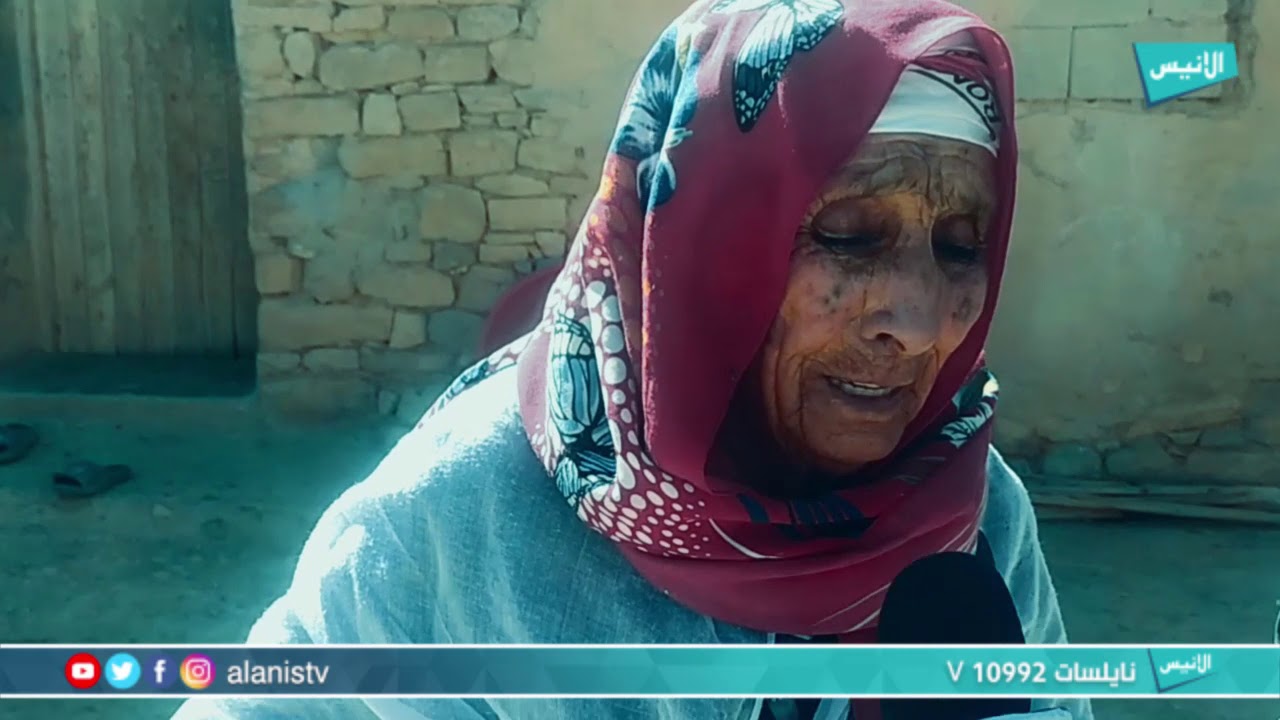 المسيلة  منطقة بلعايبة مشتة الثوابت تعاني في صمت مع التهميش