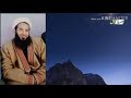 کلیپ کوتاه با نعتیه زیبا از شهید مولوی حیات الدین صاحبی 