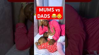 How Mums Sleep With Babies vs Dads 😂👶 #Shorts