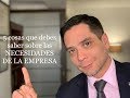 5 cosas que debes saber acerca del despido por necesidades de la empresa