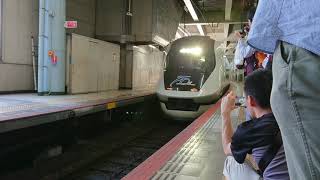 近鉄特急70周年列車 大阪上本町発車