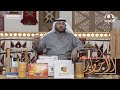 ماشي بطريقي بدري قدامي فوق الكبري على فن الأراجيز بصوت المبدع عبدالله المهيدب 