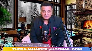 Famous Horoscope of the Month December 2025 With Raja Haider Net Worth