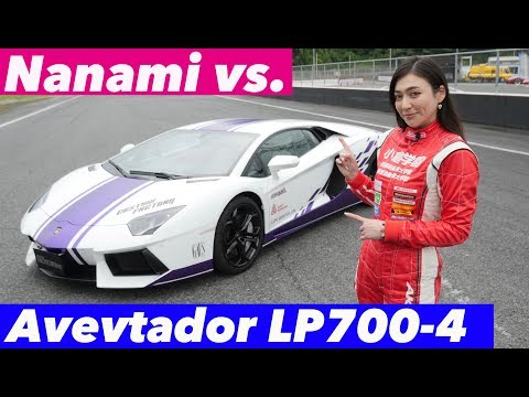 INITIAL D ”リアル真子” 塚本奈々美STYLE - YouTube