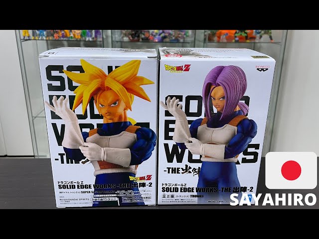 Solid Edge Works Dragon Ball Z Vol. 16: Majin Buu: Banpresto