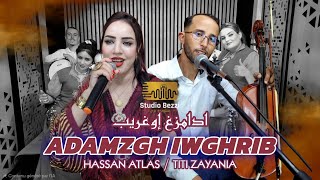 Hassan Atlas - Titi Zayania Adamzgh Iwghrib ادامزغ إوغريب - اغنية امازيغية حزينة