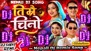 Timrai Chino DJ Mix 2026 🔥 |   तिम्रै चिनो | DJSubasRemix | Nepali Club DJ Song | Nonstop Party