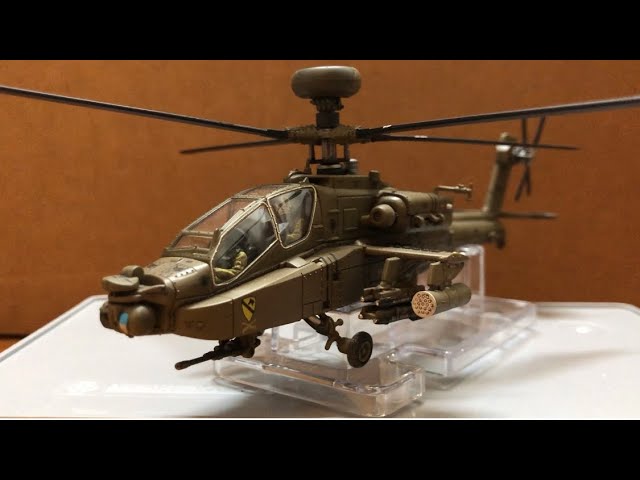 Forces of Valor 1:72 AH-64D Apache Longbow, Attack Helicopter