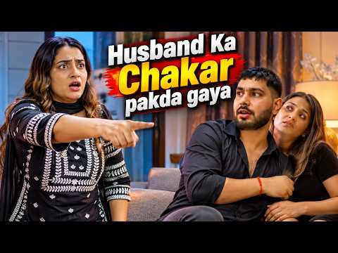 When You Catch Your Husband Cheating | Heart Touching Story