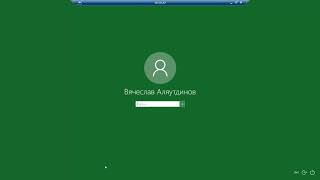 ArcGIS Data Interoperability: данные в разных форматах. В.Аляутдинов, Д.Степанович, Дата+.