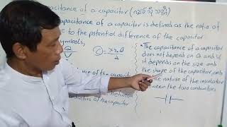 Grade(12) Chapter(9)(2) Capacitance 8.10.2925