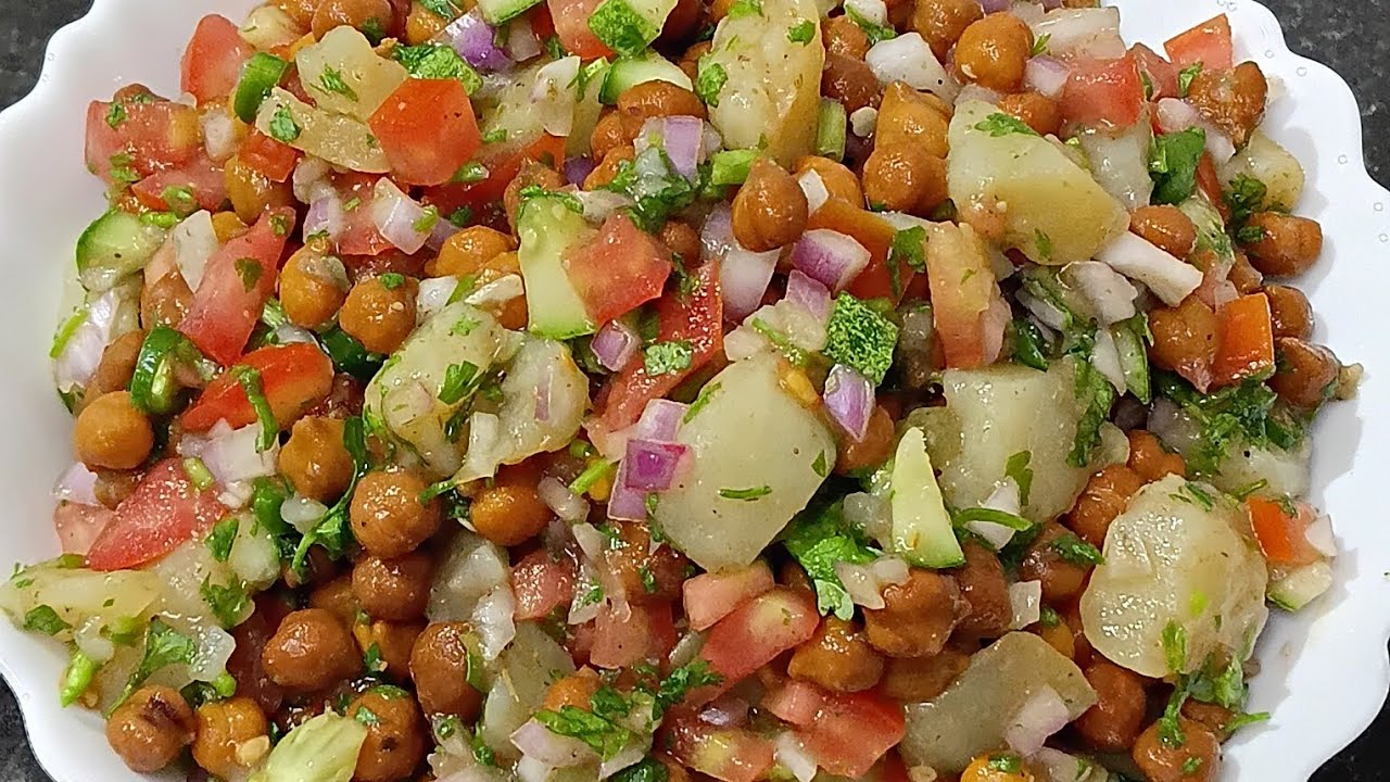 इस तरह से बनाएं चना चाट | Kala Chana Chaat Recipe | Chana Chaat