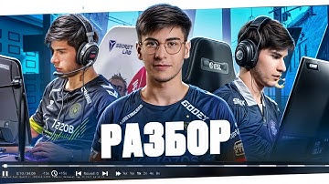 КАК ВЫИГРЫВАТЬ КАЖДЫЙ НЮК В СОЛО? РАЗБОР flamez de_nuke | CS2