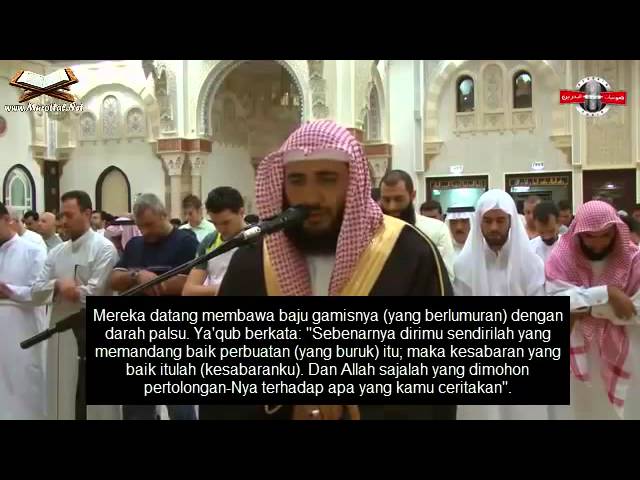 surah yusuf 1 38 Ali Solah Umar class=