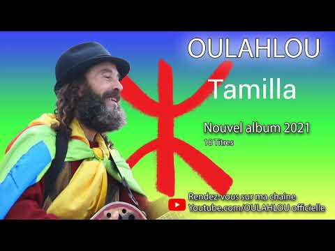 Oulahlou Tamilla.
