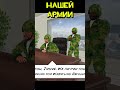 К ИНСАЙЗУ ПРИШЛИ ИЗ ВОЕНКОМАТА