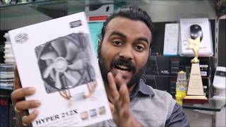 Cooler Master Hyper 212x | Best CPU Air Cooler | Unboxing