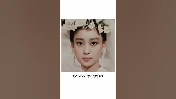 34년 전 어느 연예인의 결혼식 사진
