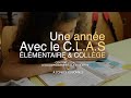 Contrat local daccompagnement  la scolarit clas de la ville de corbeilessonnes