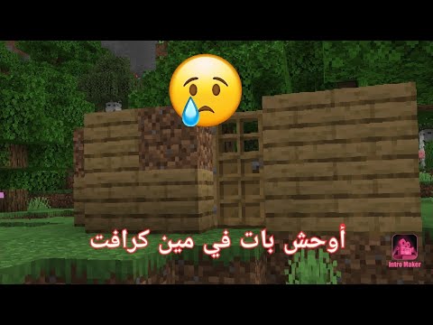 انا نوب - YouTube