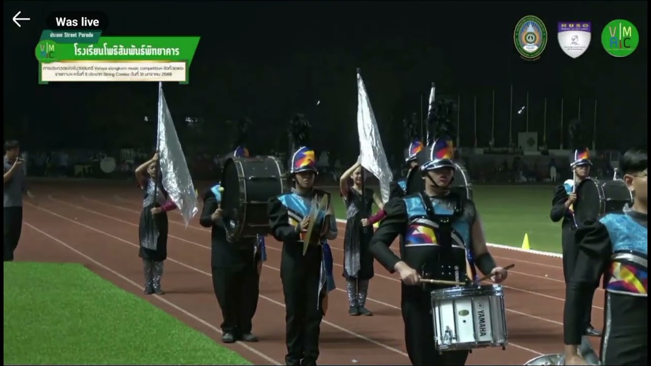 วงโยธวาทิตโรงเรียนโพธิสัมพันธ์พิทยาคาร | VAMC 2025 