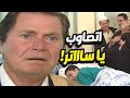 أولاد الأكابر الحلقات 11 15 اتصاوب في العسكر يا ساااتر أبوه دخل يكس ر الدنيا عايز يشوفه 