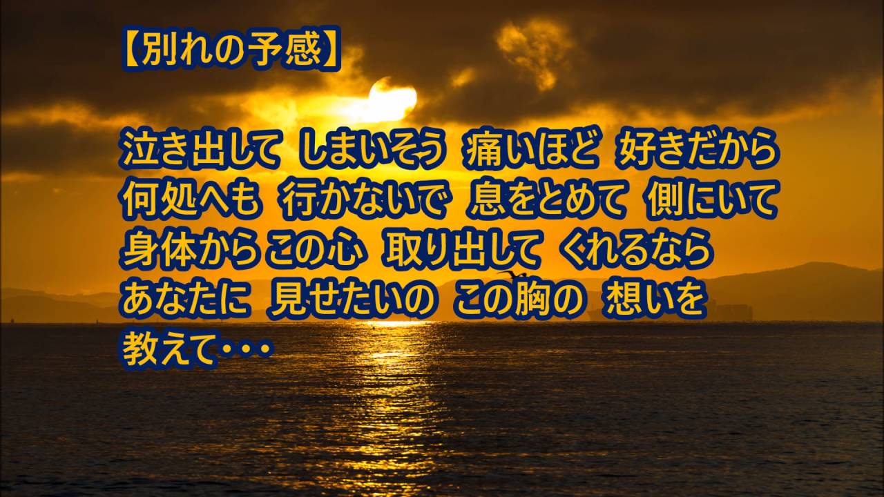 テレサ・テン （ メドレー ） 【カラオケ】 - YouTube