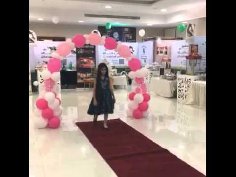 ولع السلطان ما شاء الله تبارك الله