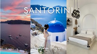 【サントリーニ ᴠʟᴏɢ🇬🇷】人生最高の3泊4日！|オフシーズンでも大満喫|世界一の夕陽|ウエディングフォト【3カ国周遊ハネムーン④】