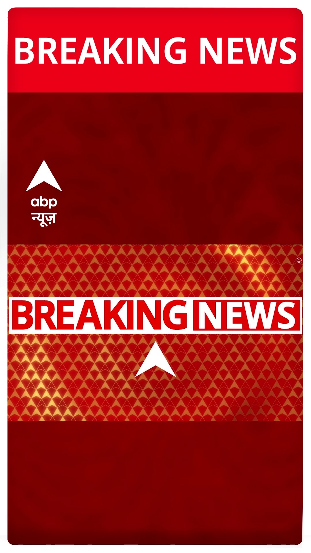 Breaking News: उद्धव ठाकरे और शरद पवार पर अमित शाह का बड़ा हमला | ABP Shorts