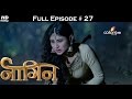 Naagin  6th february 2016    full episode