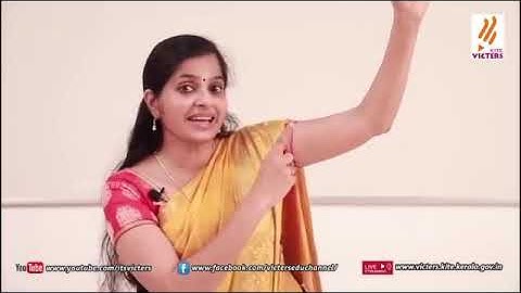 KITE VICTERS STD 1 General Studies Class 07 First Bell ഫസ്റ്റ് ബെല്