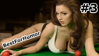 ПРИКОЛЫ 2014 (фейлы). B4H#3. Сексуальный бильярд ;) ПРИКОЛЫ 2014 (фейлы). B4H#3. Сексуальный бильярд ;)