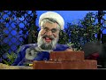 Shabake Nim Story So Far شبکه نیم آنچه گذشت 