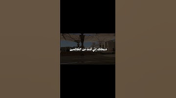 تلاوة الشيخ عبدالعزيز التركي، التلاوة كاملة تجدنوها هنا :@aziz_alturkii