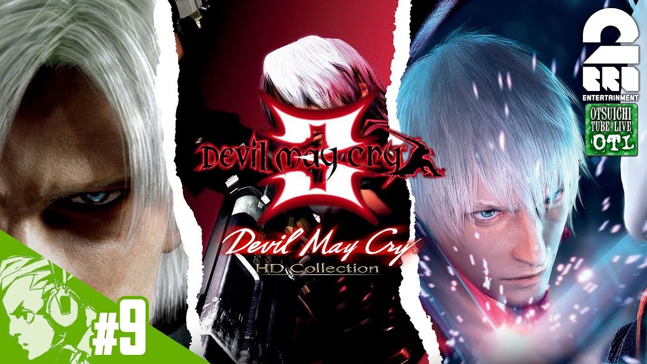 9【アクション】おついちの「デビル メイ クライ HDコレクション