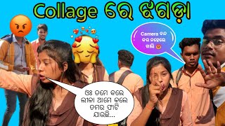 ଏଠି ଚାଲିଛି କଣ // Barsha Sahu Lifestyle