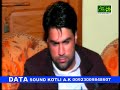 Pothwari Pahari Sitar Music (341) | شعرخوانی چھیڑ | Pothwari Saaz | Rizwan Sitaria