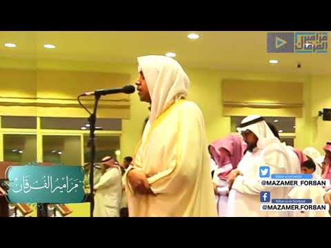 'إني أخاف إن عصيت ربي' تلاوة عراقية تهز الروح وتحرك الفؤاد للقارئ عمر الدريويز   HD