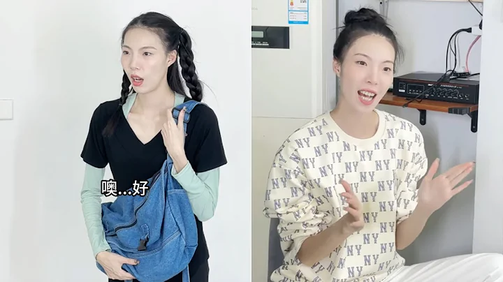 每個人的心裡都有一塊曾經枯萎過的地方今天因為你又發了一顆小小的芽校園 舞蹈生 藝考 - 天天要聞