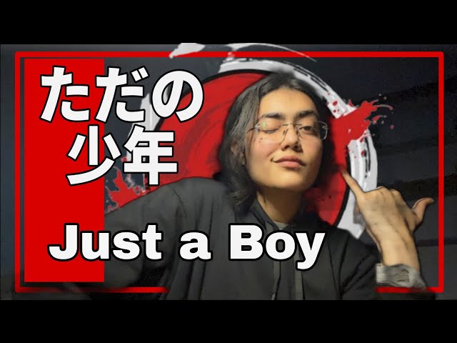 |just a boy| Japanese rap | Trending | Anushka gautam |