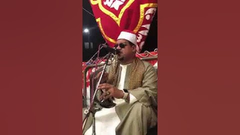 الشيخ ممدوح عامر سورة الفجر