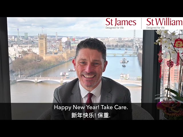 Sean Ellis's message for the Chinese market