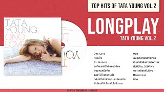 Top Hits of Tata Young Vol.2 [Longplay]