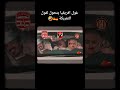 الترجي الرياضي التونسي النجم الساحلي النادي الإفريقي 