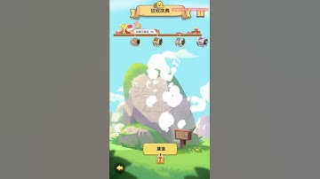 [Ulala: Idle Adventure][Test Server News][2021-02-01][English subtitles]