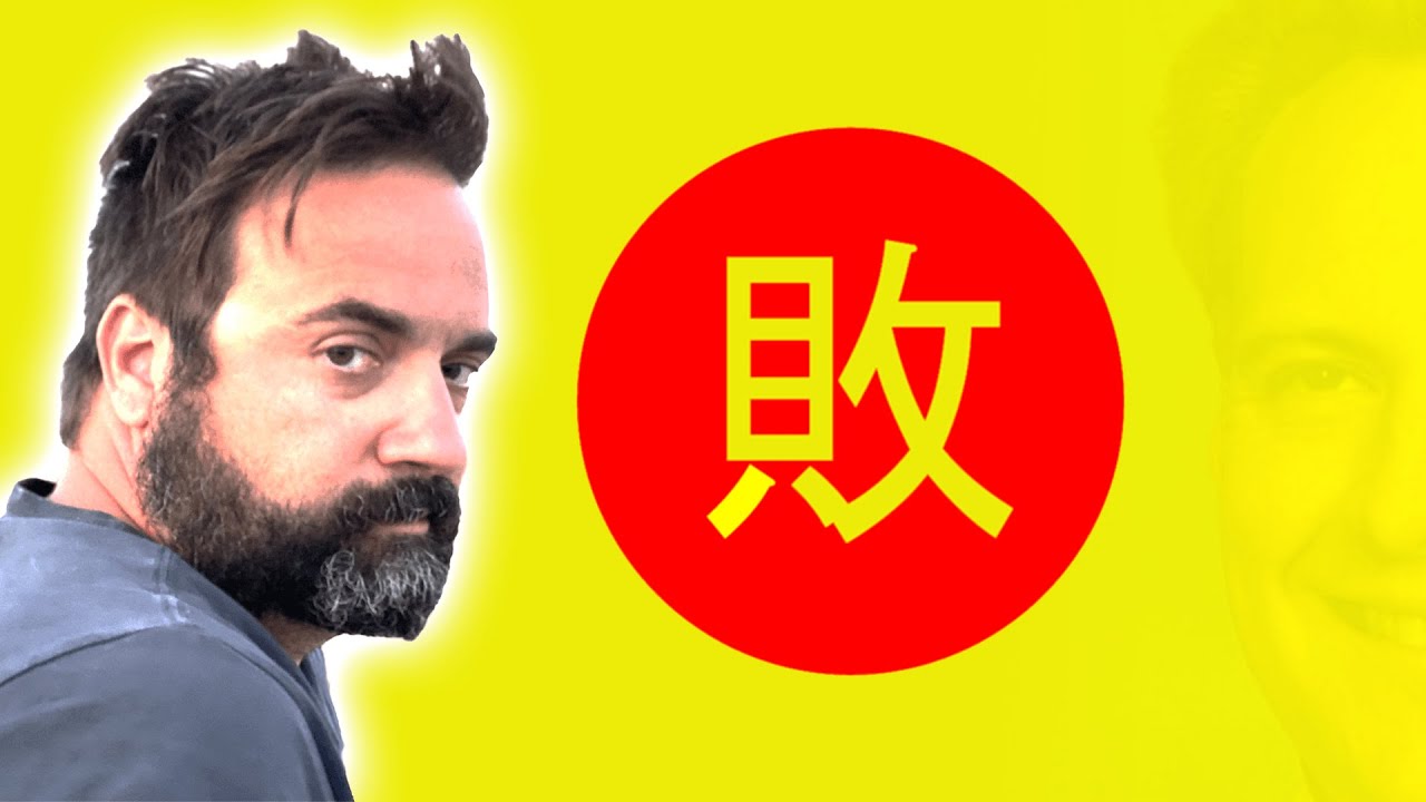 Retsuspective: Slowbeef Interview